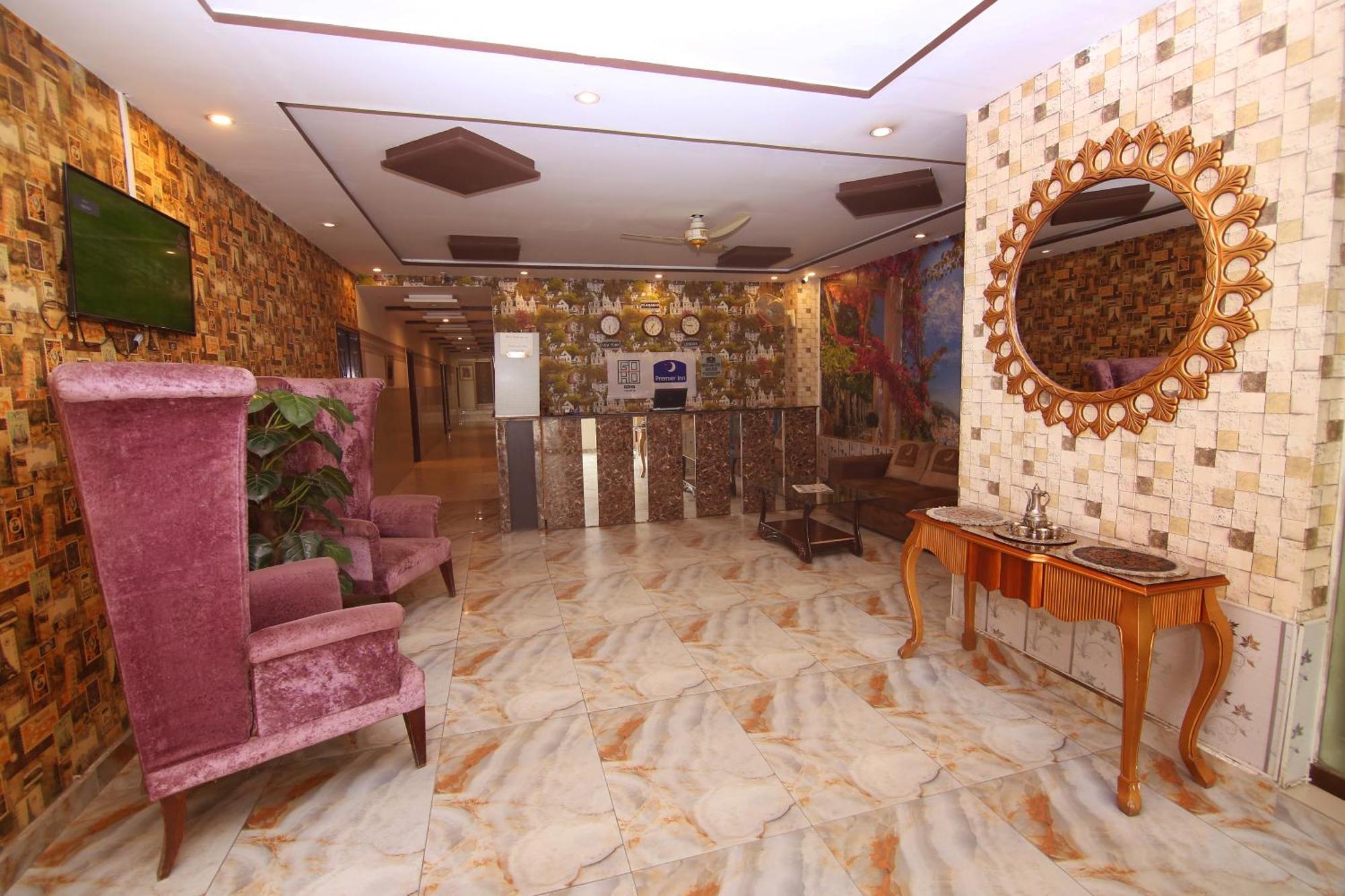 Premier Inn Johar Town Lahore Exterior foto